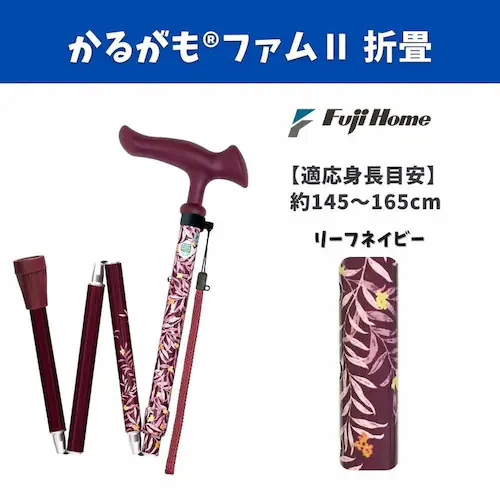 ���邪���t�@��II�܏� WB5132 ���ԃ��C��_7