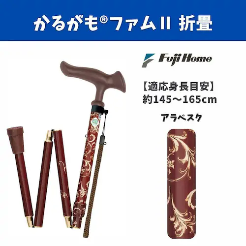 ���邪���t�@��II�܏� WB5132 ���ԃ��C��_8