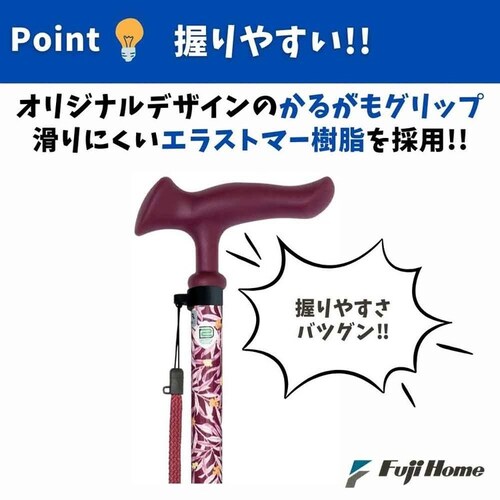 ���邪���t�@��II�܏� WB5132 ���ԃ��C��_10