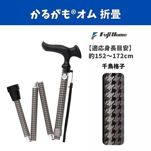 ���邪���I�� �܏� WB3933 �X�g���C�v_3