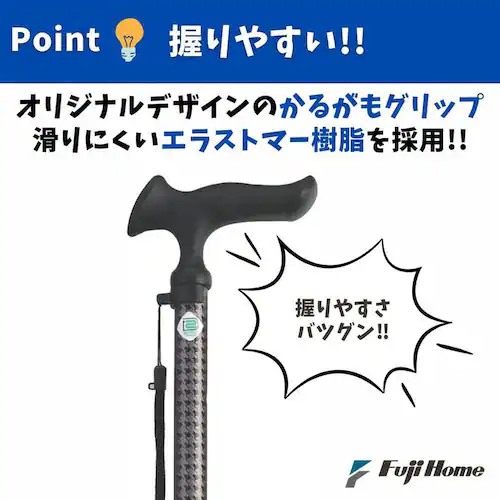 ���邪���I�� �܏� WB3933 �X�g���C�v_6
