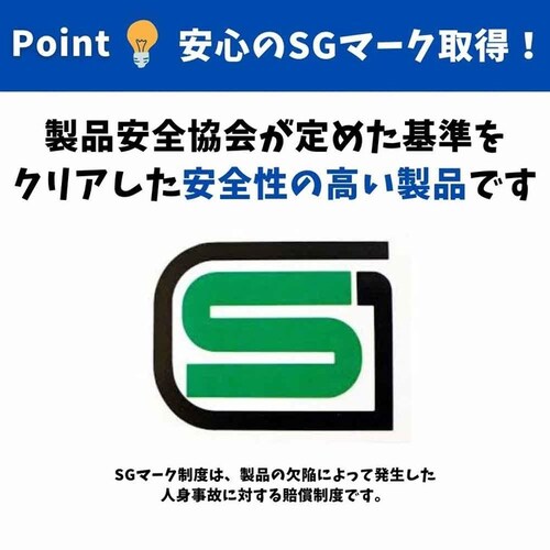 ���邪���I�� �܏� WB3933 �X�g���C�v_8