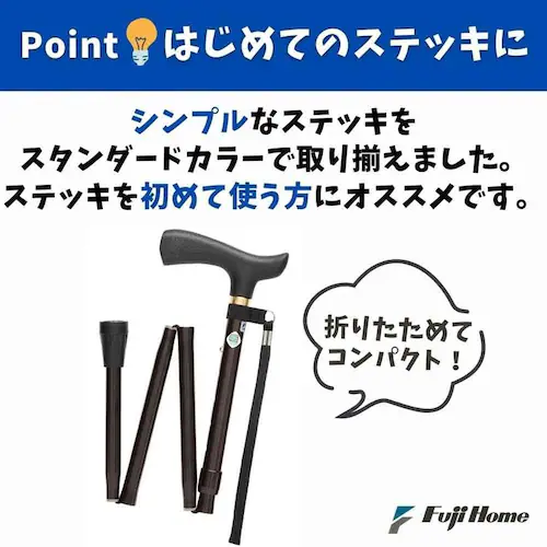 �x�[�V�b�NE �܏�S WB3755 �u���b�N_4