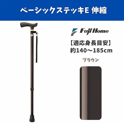 �x�[�V�b�NE �L�kS�EM���p WB3754 �u���b�N_2