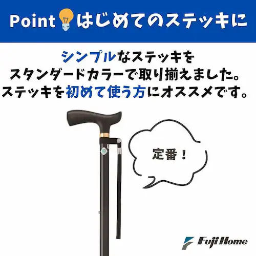 �x�[�V�b�NE �L�kS�EM���p WB3754 �u���b�N_3