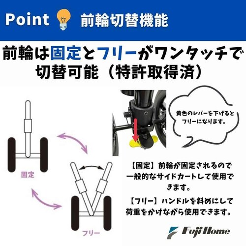 �n���h���[���X�e�b�LII WB5134 �u�[�P_4