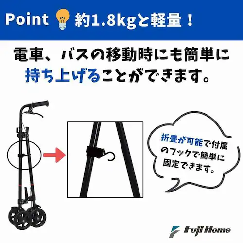 �n���h���[���X�e�b�LII WB5134 �u�[�P_5