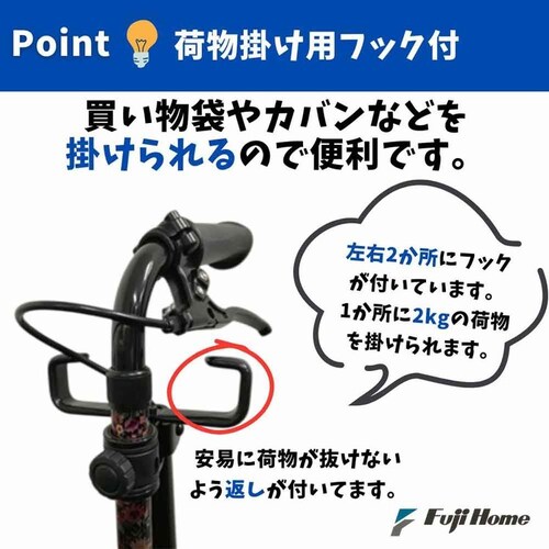 �n���h���[���X�e�b�LII WB5134 �u�[�P_6