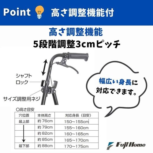 �n���h���[���X�e�b�LII WB5134 �u�[�P_7