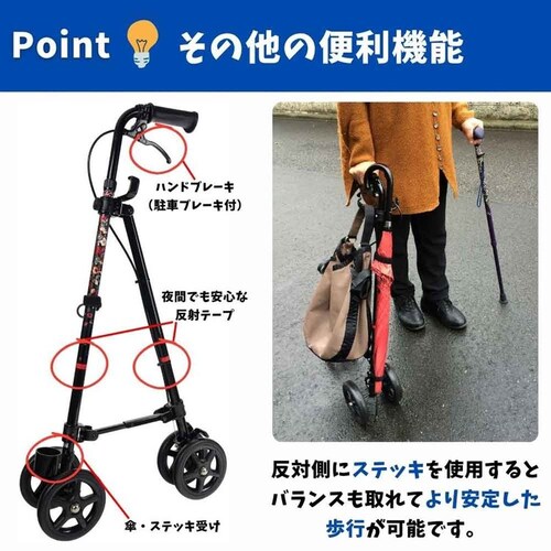 �n���h���[���X�e�b�LII WB5134 �u�[�P_8