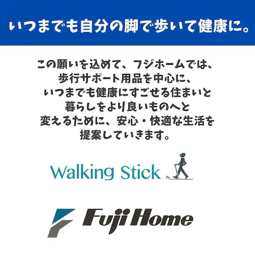 �n���h���[���X�e�b�LII WB5134 �u�[�P_9