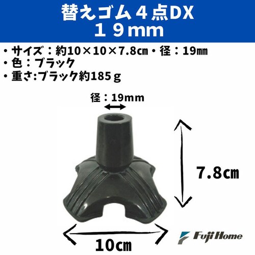 �ւ��S�� 4�_DX �u���b�N WB3774 16mm�p_3