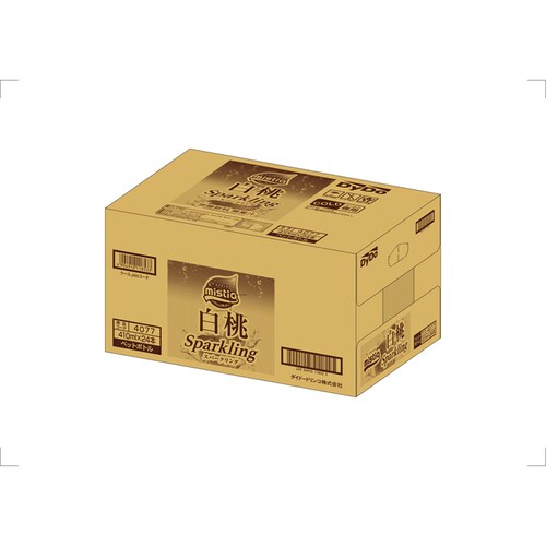 �~�X�e�B�I �����X�p�[�N�����O 410ml_1