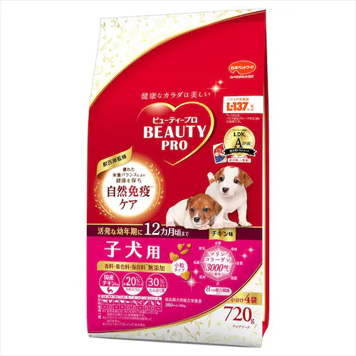 【子犬用セット】デビフペット 牛肉&さつまいも ささみ&チーズ 鶏レバーのスープ煮 ビューティープロ 子犬用12ヵ月頃まで _2