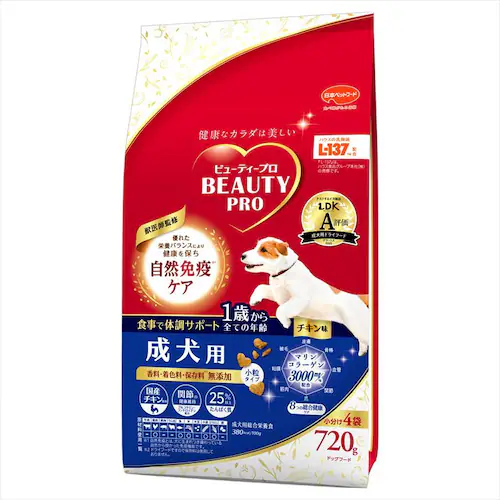 【子犬用セット】デビフペット 牛肉&さつまいも ささみ&チーズ 鶏レバーのスープ煮 ビューティープロ 子犬用12ヵ月頃まで _7