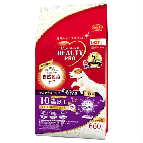 【子犬用セット】デビフペット 牛肉&さつまいも ささみ&チーズ 鶏レバーのスープ煮 ビューティープロ 子犬用12ヵ月頃まで _10