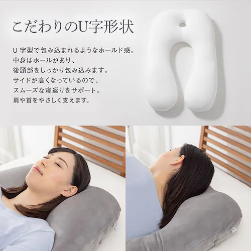 ハグピロー ラージ 冷感 ブルー_4