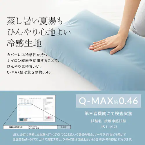 �E���[���I �C���������r�[�Y�� �⊴ �x�[�W��_4