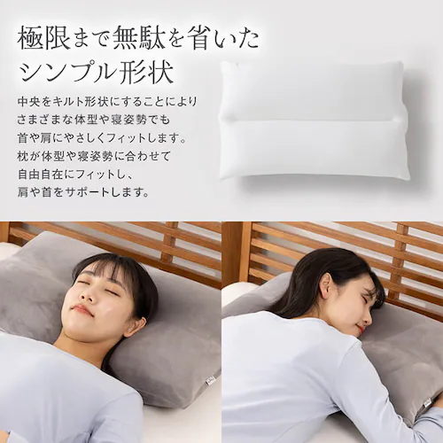 �E���[���I �C���������r�[�Y�� �⊴ �x�[�W��_6