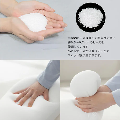 �E���[���I �C���������r�[�Y�� �⊴ �x�[�W��_7