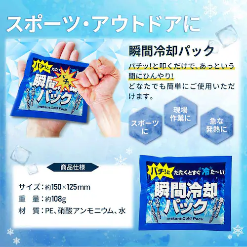 �M���Ǒ΍�L�b�g 39�_�Z�b�g 10003237RD_3