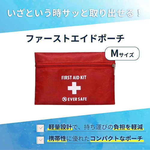 �M���Ǒ΍�L�b�g �|�[�`�^�C�v 17�_�Z�b�g 10003241_3