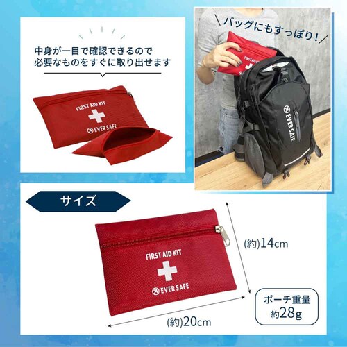 �M���Ǒ΍�L�b�g �|�[�`�^�C�v 17�_�Z�b�g 10003241_4