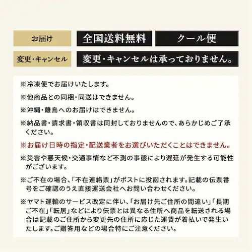 【高徳海産】国産骨取り塩さばフィーレ1kg 【時間指定不可】【代引不可】【同梱不可】_4