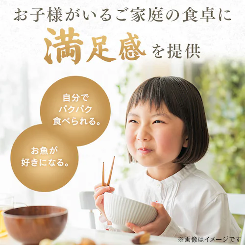 【高徳海産】国産骨取り塩さばフィーレ1kg 【時間指定不可】【代引不可】【同梱不可】_2