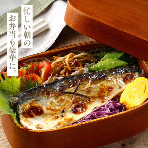 【高徳海産】国産骨取り塩さばフィーレ1kg 【時間指定不可】【代引不可】【同梱不可】_5