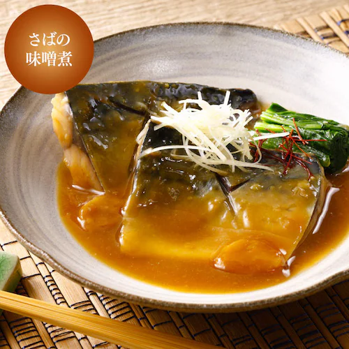 【高徳海産】国産骨取り塩さばフィーレ1kg 【時間指定不可】【代引不可】【同梱不可】_6