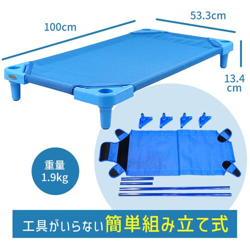 �N�[���L�b�Y COOLKIDS �X�^�b�L���O�� �R�ۂ����Q�R�b�g�i130cm�^�C�v�j �T���h_9