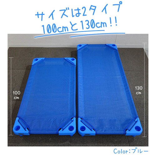 �N�[���L�b�Y COOLKIDS �X�^�b�L���O�� �R�ۂ����Q�R�b�g�i130cm�^�C�v�j �T���h_10