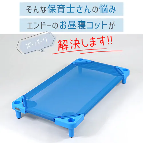 �N�[���L�b�Y COOLKIDS �X�^�b�L���O�� �R�ۂ����Q�R�b�g�i130cm�^�C�v�j �T���h_13