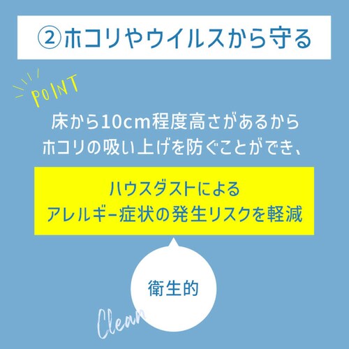 �N�[���L�b�Y COOLKIDS �X�^�b�L���O�� �R�ۂ����Q�R�b�g�i130cm�^�C�v�j �T���h_19