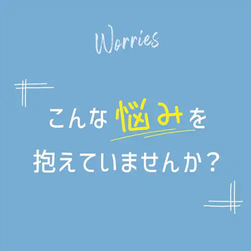 �N�[���L�b�Y COOLKIDS �X�^�b�L���O�� �R�ۂ����Q�R�b�g�i100cm�^�C�v�j_2
