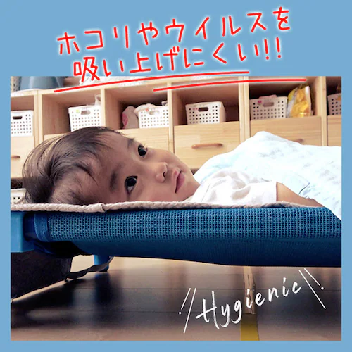 �N�[���L�b�Y COOLKIDS �X�^�b�L���O�� �R�ۂ����Q�R�b�g�i100cm�^�C�v�j_3