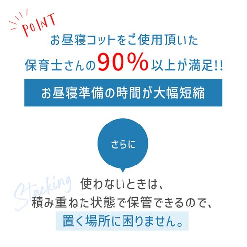 �N�[���L�b�Y COOLKIDS �X�^�b�L���O�� �R�ۂ����Q�R�b�g�i100cm�^�C�v�j_14