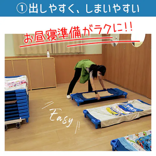 �N�[���L�b�Y COOLKIDS �X�^�b�L���O�� �R�ۂ����Q�R�b�g�i100cm�^�C�v�j_17
