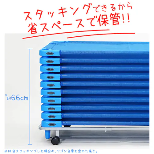 �N�[���L�b�Y COOLKIDS �X�^�b�L���O�� �R�ۂ����Q�R�b�g�i100cm�^�C�v�j_18