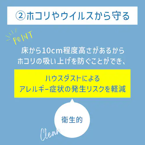 �N�[���L�b�Y COOLKIDS �X�^�b�L���O�� �R�ۂ����Q�R�b�g�i100cm�^�C�v�j_19