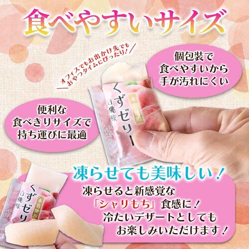 �V�R���� ���������[���[ 800g SM00011606_8