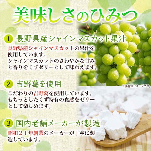 �V�R���� �V���C���}�X�J�b�g�����[���[ 800g SM00011605_7