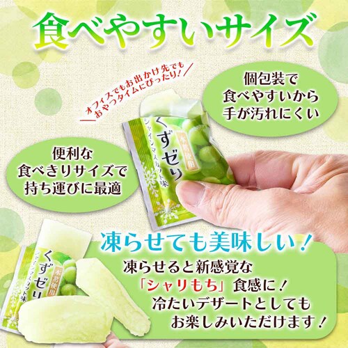 �V�R���� �V���C���}�X�J�b�g�����[���[ 800g SM00011605_8