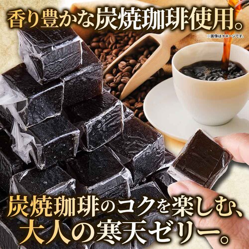 �y��e�ʁz�V�R���� �Y�����芦�V�[���[ 500g SM00011634_4