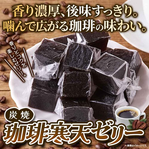 �y��e�ʁz�V�R���� �Y�����芦�V�[���[ 500g SM00011634_5