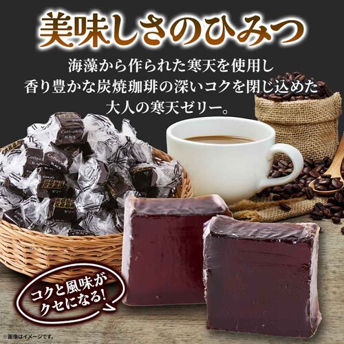 �y��e�ʁz�V�R���� �Y�����芦�V�[���[ 500g SM00011634_7