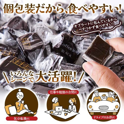 �y��e�ʁz�V�R���� �Y�����芦�V�[���[ 500g SM00011634_8
