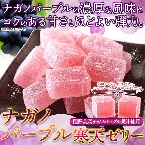 �V�R���� �i�K�m�p�[�v�����V�[���[ 500g SM00011599_5