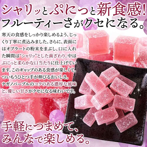 �V�R���� �i�K�m�p�[�v�����V�[���[ 500g SM00011599_7